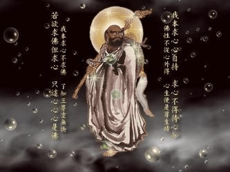 NguyenDuvaKinhKimCang3